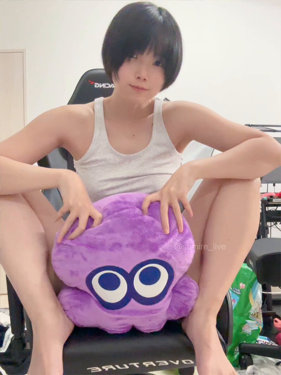 Twitter Image