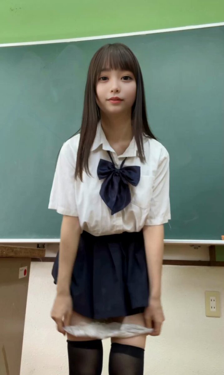 Twitter Image