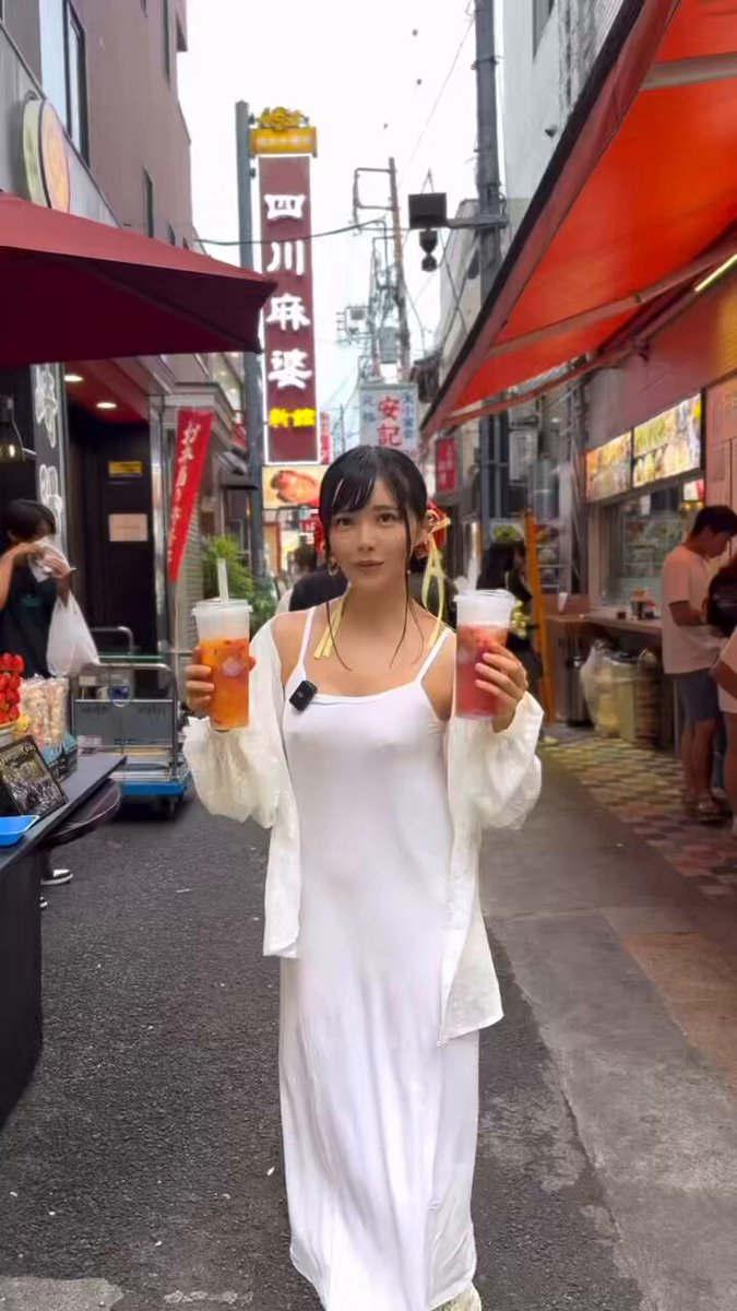 Twitter Image