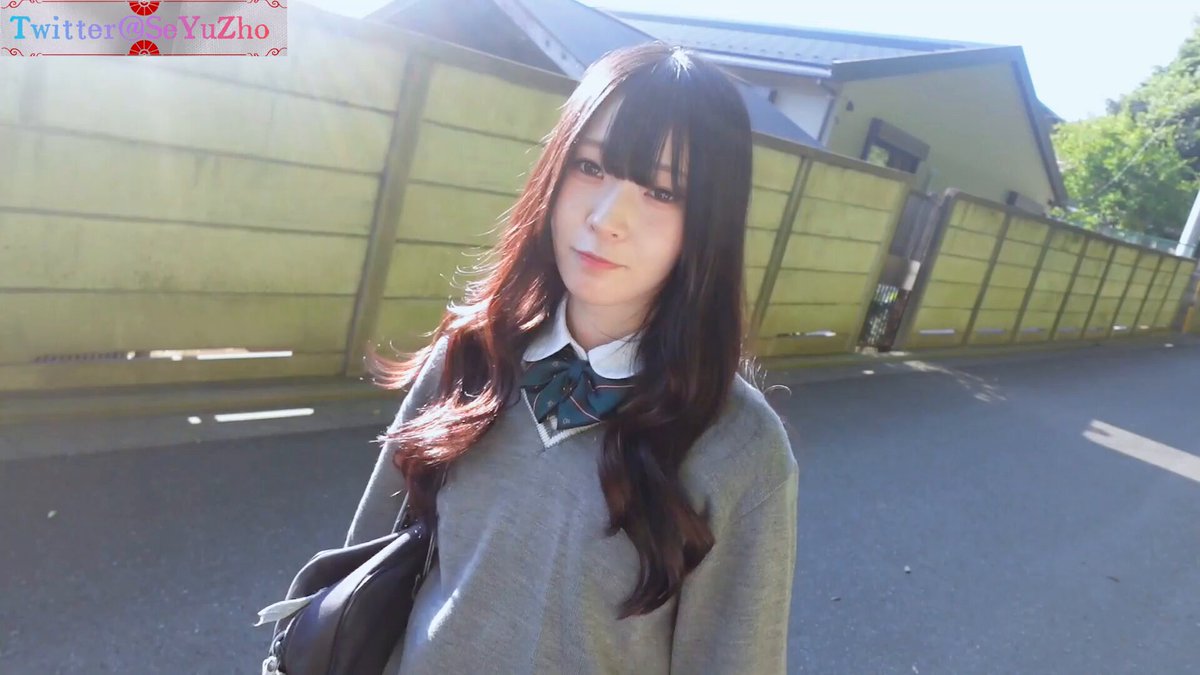 Twitter Image