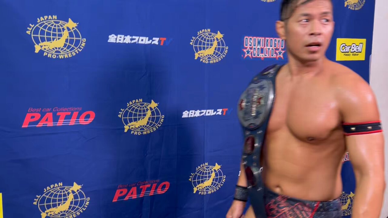全日本プロレス/alljapan on X: 