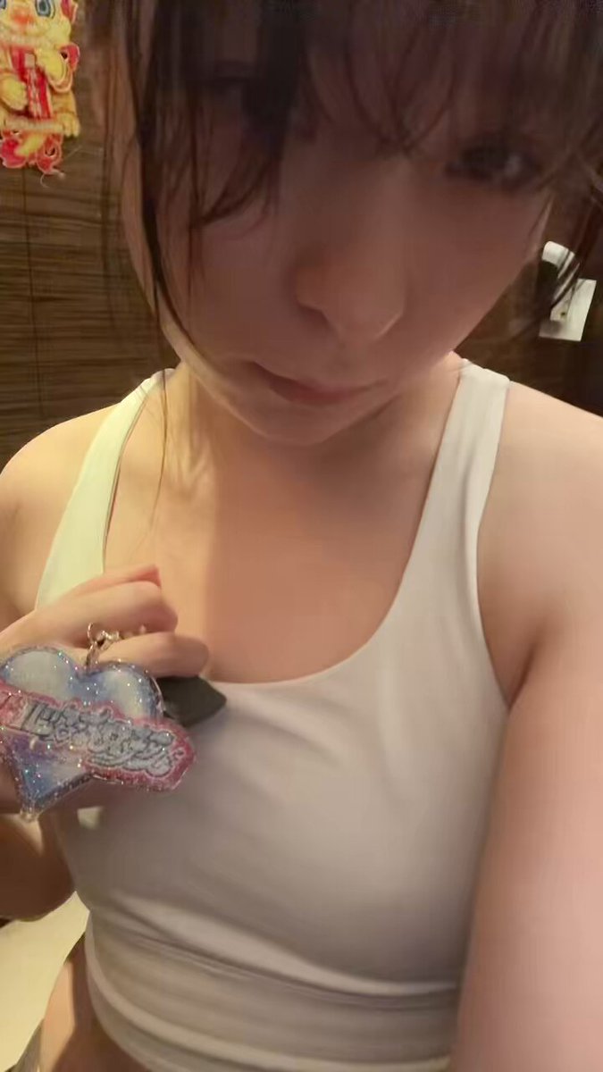 Twitter Image