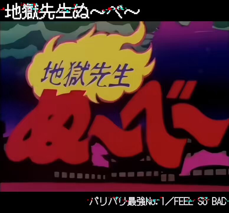 Twitter Image