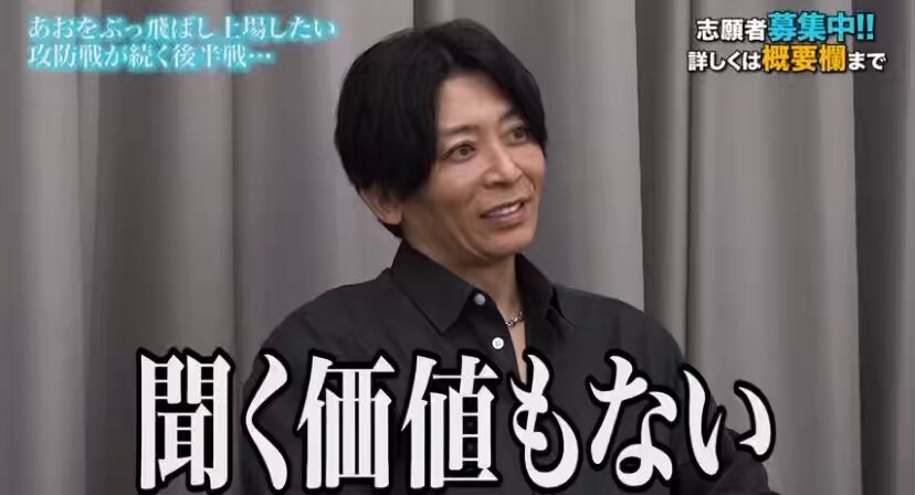 Twitter Image