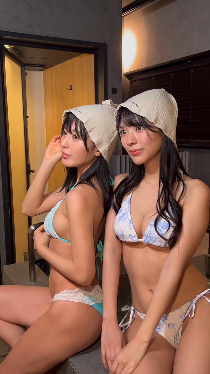 Twitter Image