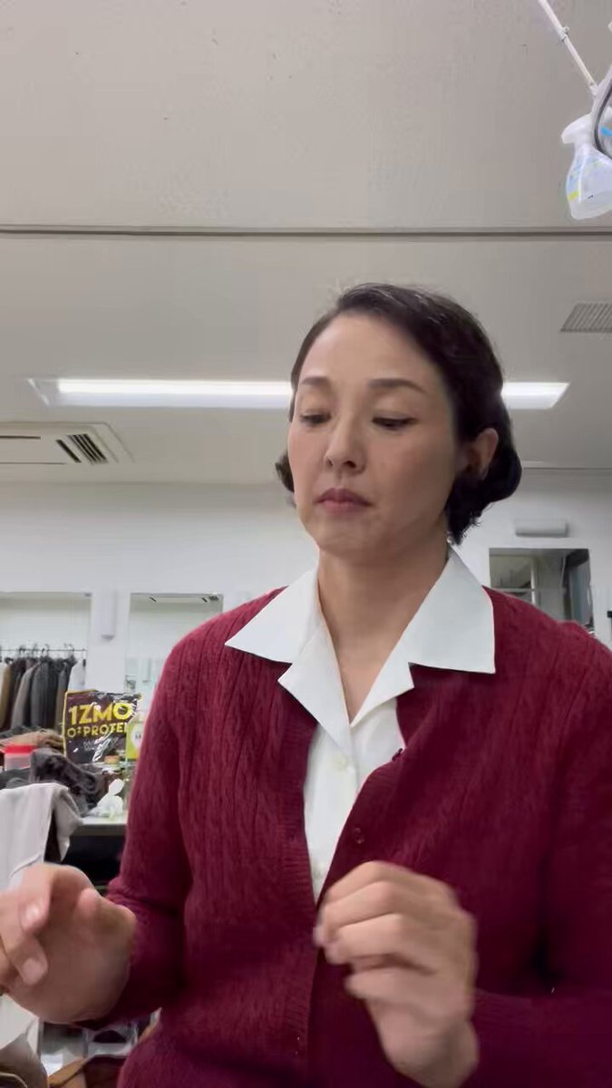 北海道巡演 – търсене / X