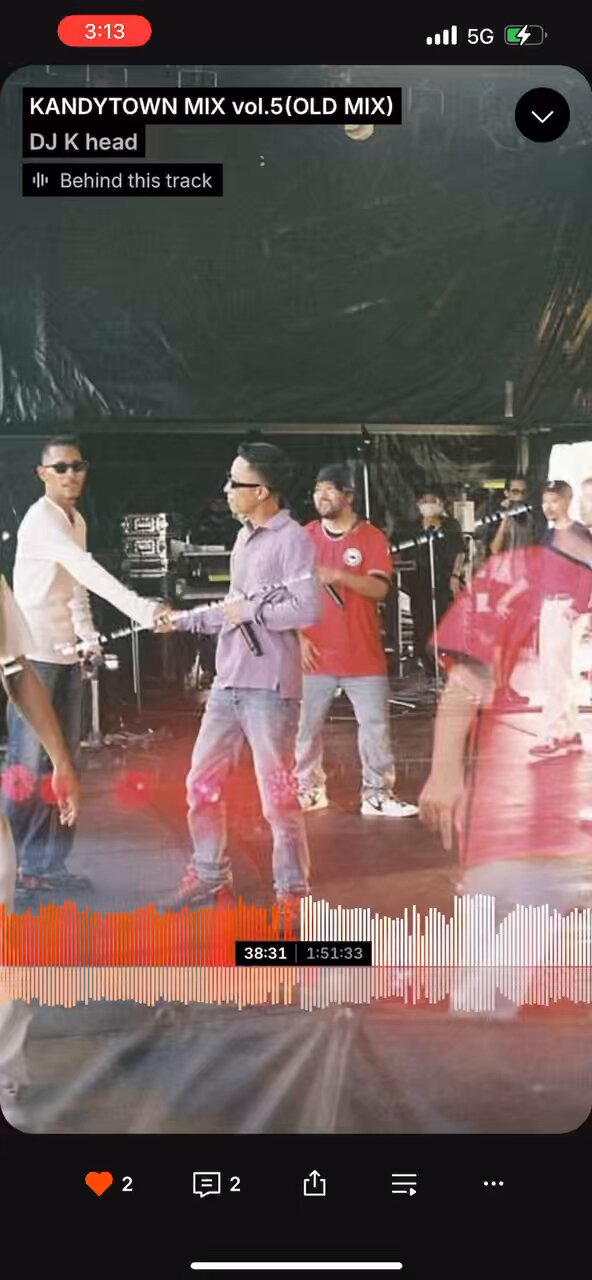 太陽　KANDYTOWN s-l1200.png