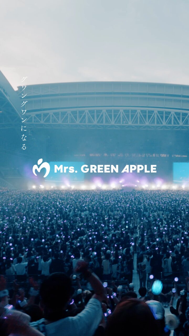ミュージシャン Mrs. GREEN APPLE ZENJIN MITO TO WELTRAUM Official playlist 