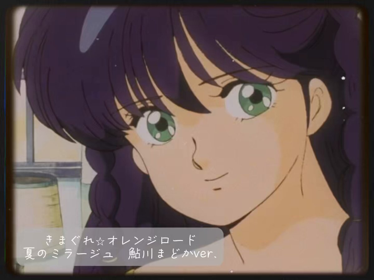 ゆり on X: 