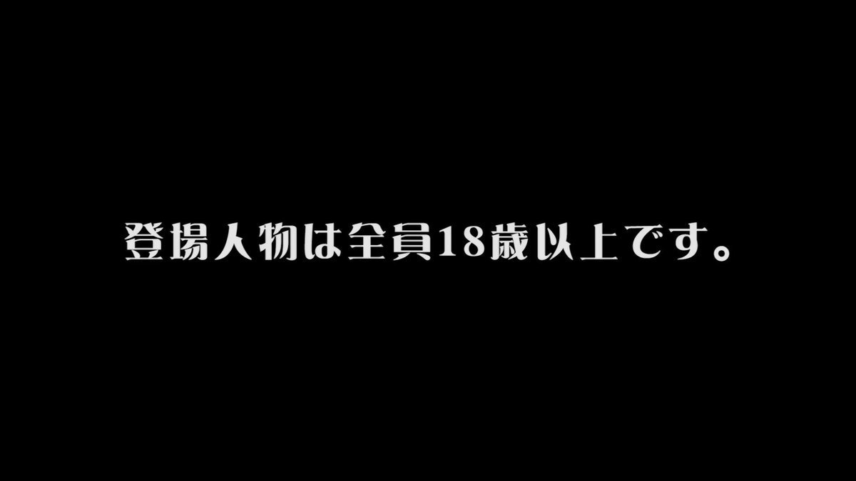 Twitter Image