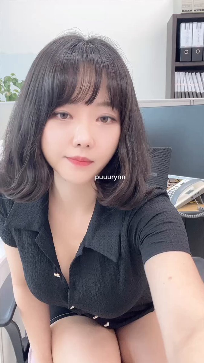 Twitter Image