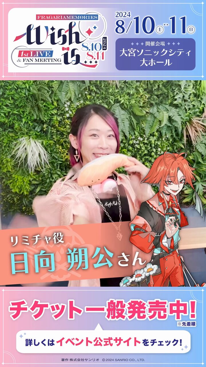 SUI美品全巻+増刊号-24巻欠品サンリオ出版　リリカ SUI美品全巻+増刊号-24巻欠品サンリオ出版 リリカ Yahoo