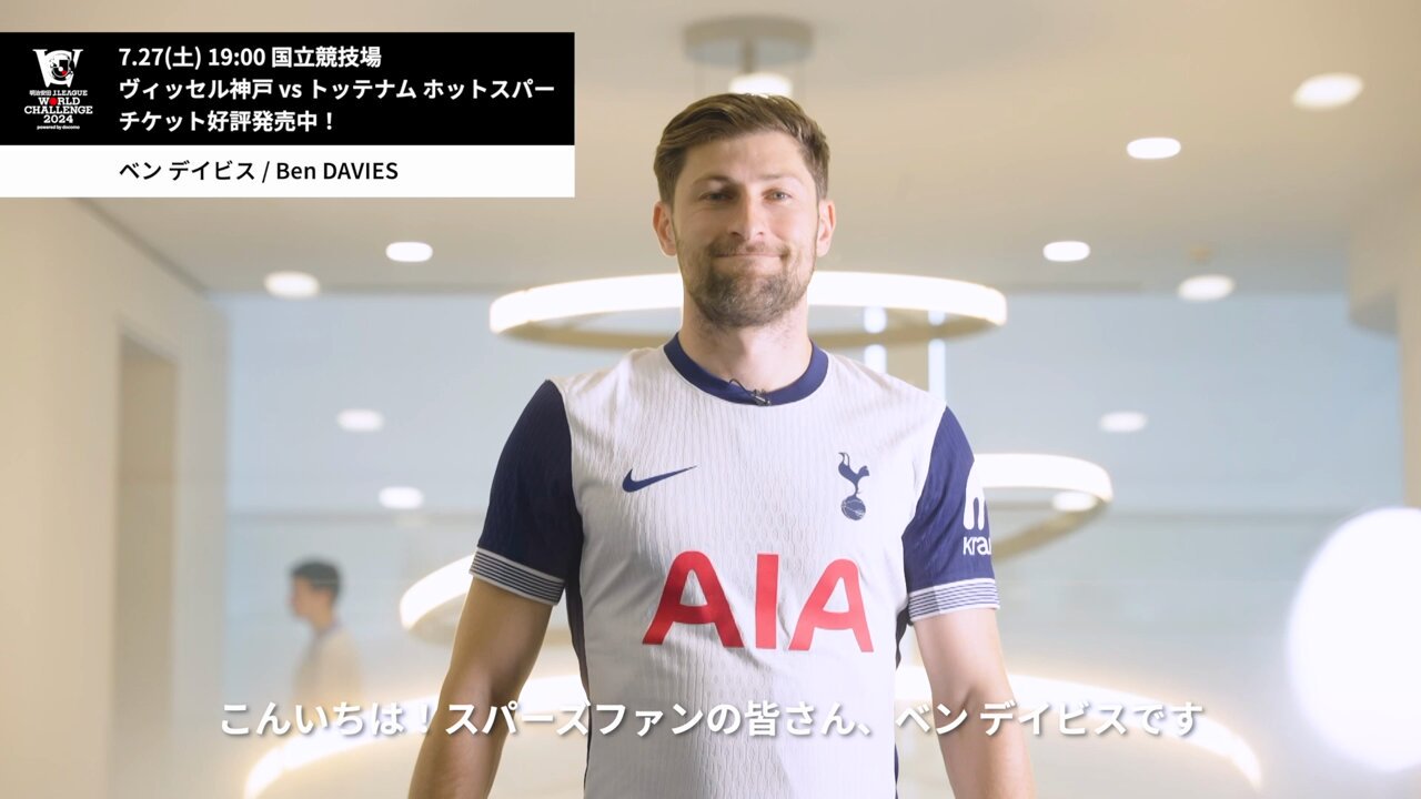 Jリーグ（日本プロサッカーリーグ） on X: 