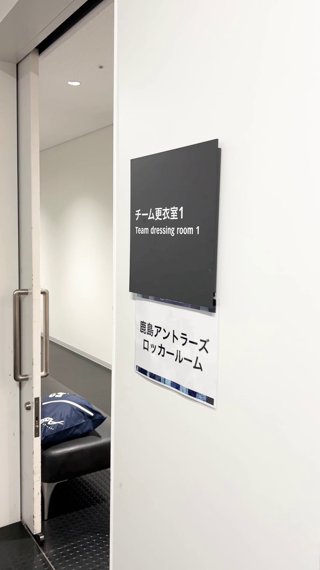 鹿島アントラーズ on X: 鹿島アントラーズ on X: