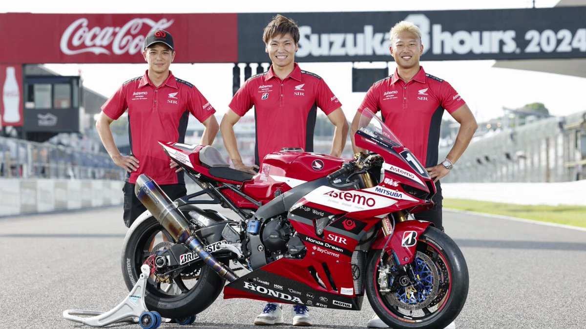 Astemo Honda Dream SI Racing ポロシャツ HYOD 体制新たに表彰台を目標に掲げるAstemo Honda Dream SI Racing
