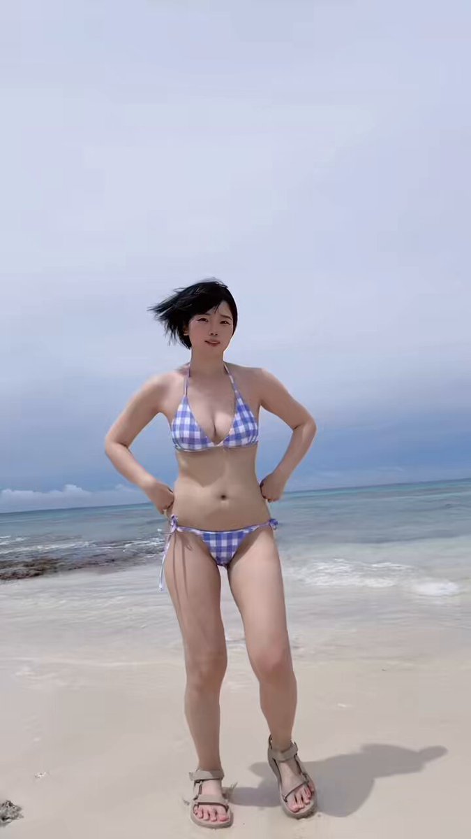 Twitter Image