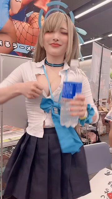 Twitter Image