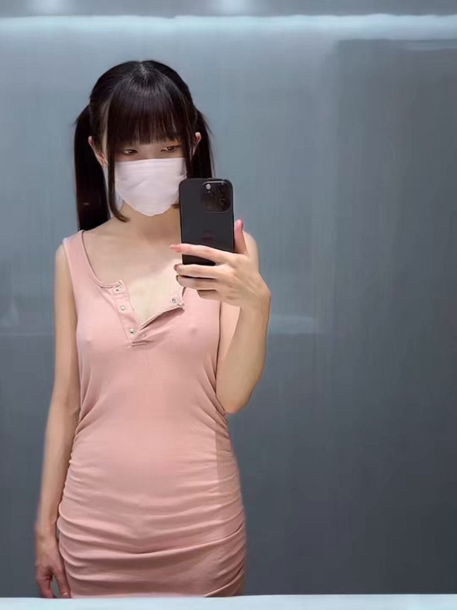 Twitter Image