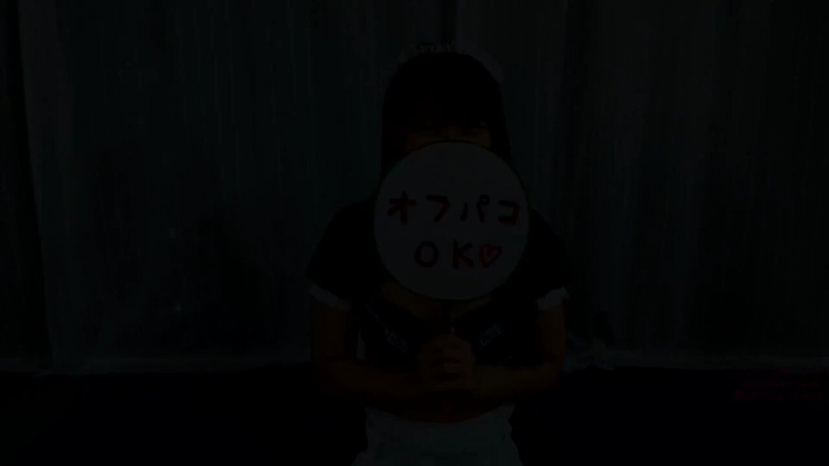 Twitter Image