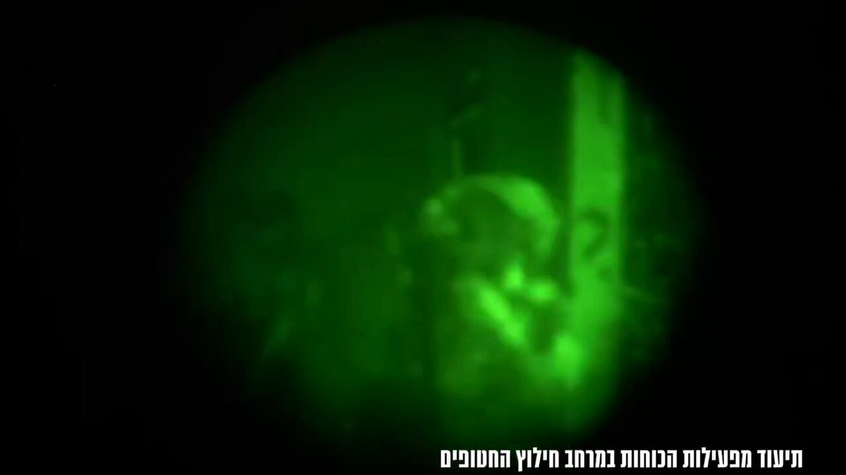 רביד כץ – כל העדכונים