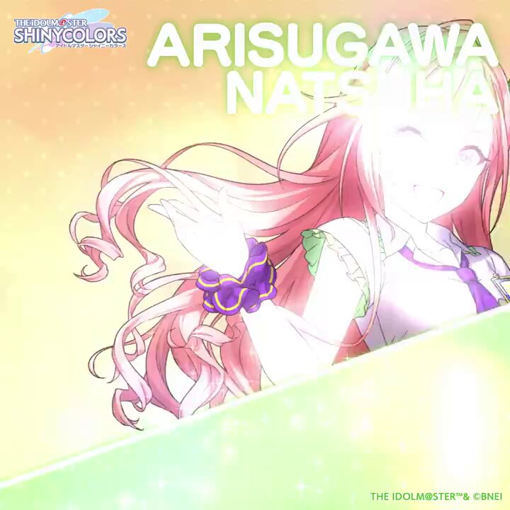 アイドルマスター シャイニーカラーズ公式 on X: アイドルマスター シャイニーカラーズ公式 on X: