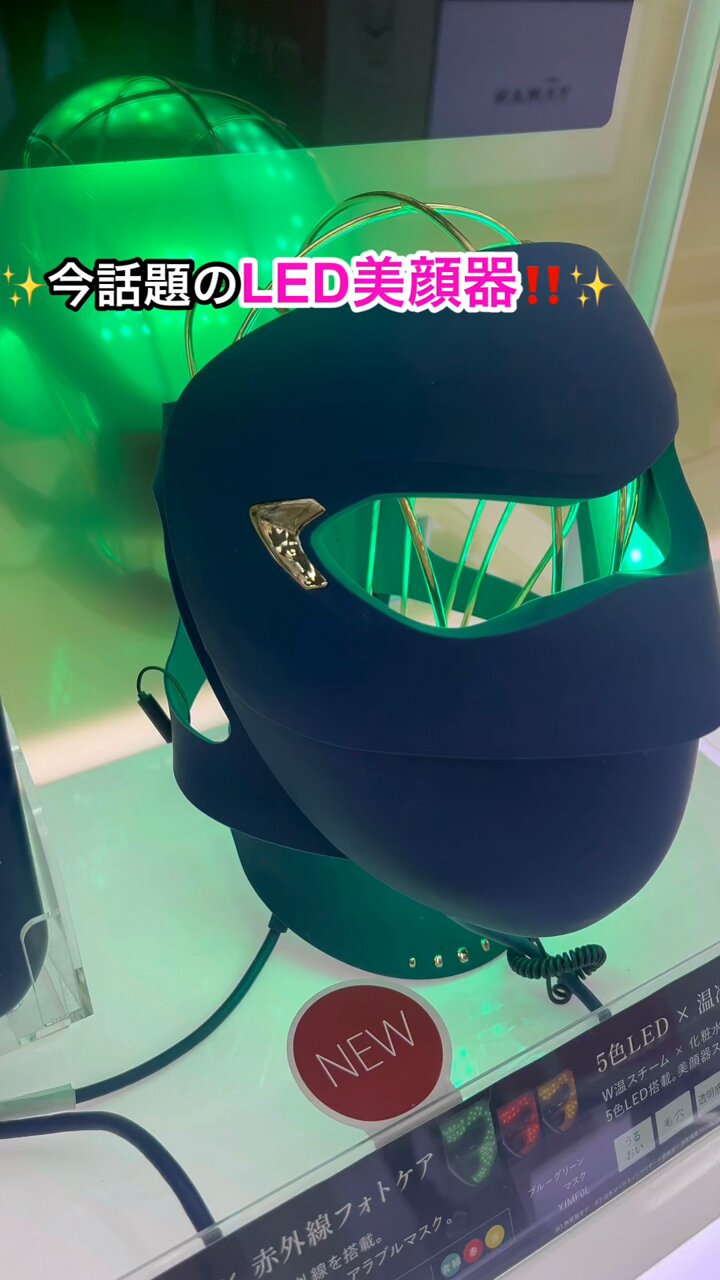 ヨドバシ Akiba on X: ヨドバシ Akiba on X: