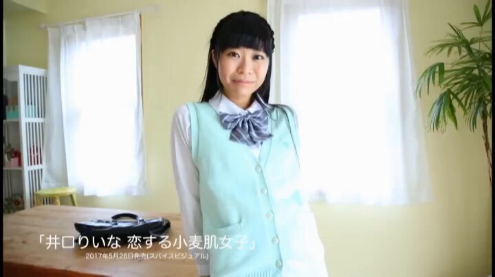 Twitter Image