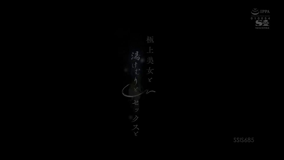 Twitter Image