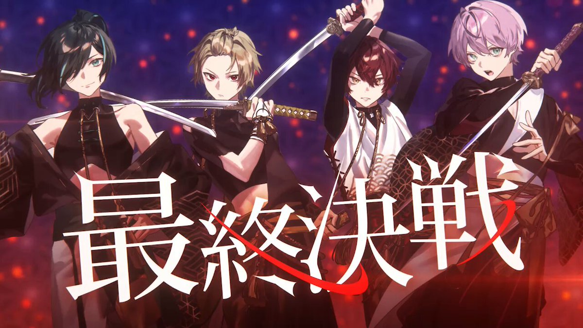 【騎士X KnightX】最終決戦 DVD 実写】KnightA-騎士A- Blu-ray/DVD発売決定『ONE MAN LIVE 2024 in