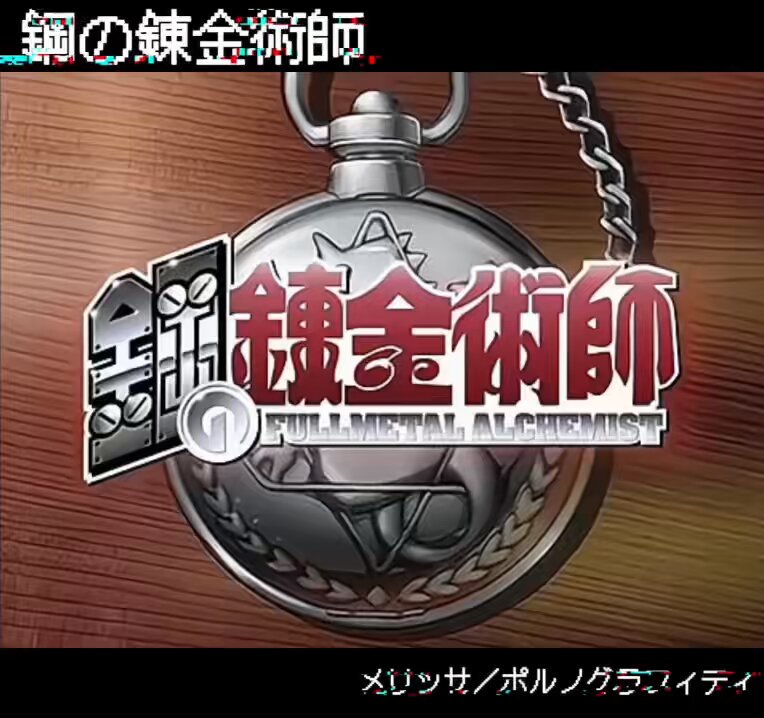 Twitter Image