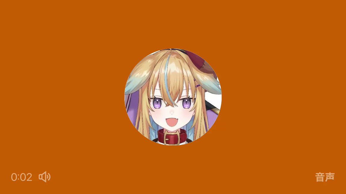 Twitter Image