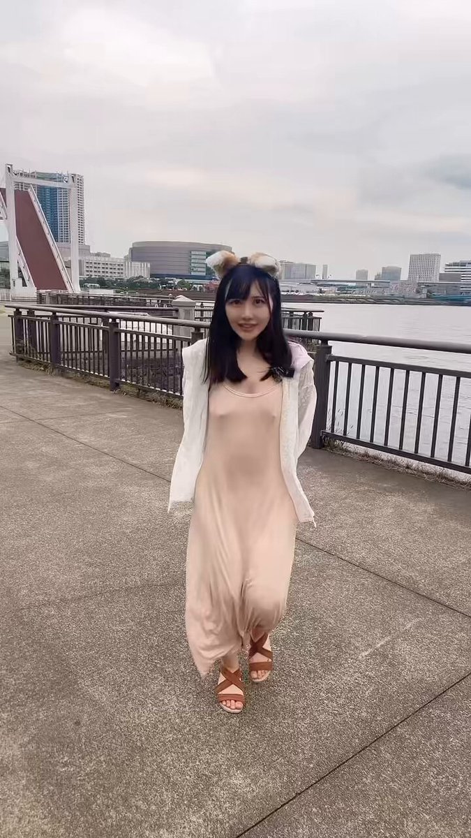 Twitter Image