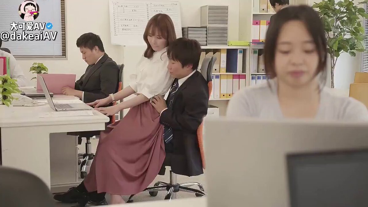 Twitter Image
