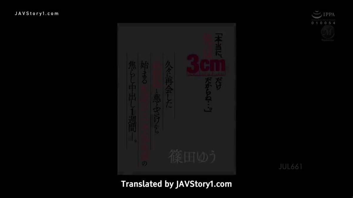 Twitter Image