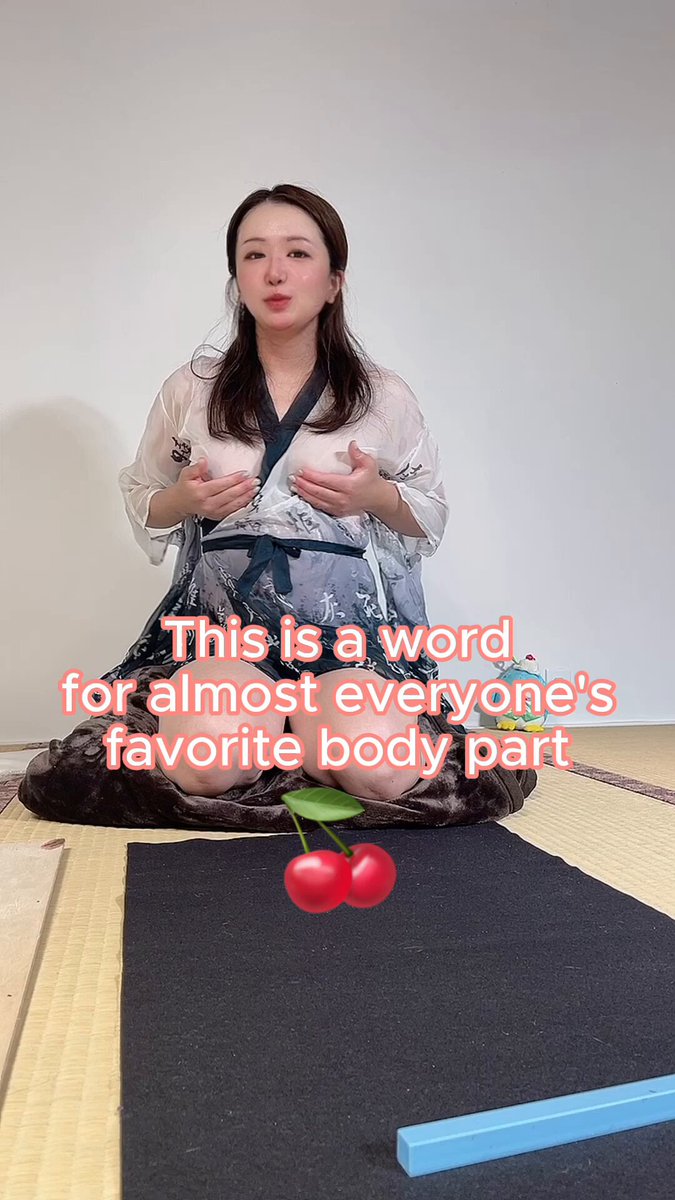 Twitter Image