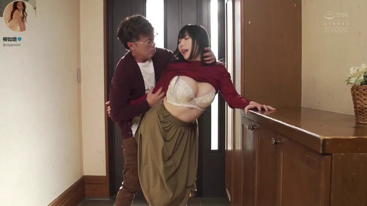 ADN-579 七海ティナTina Nanami