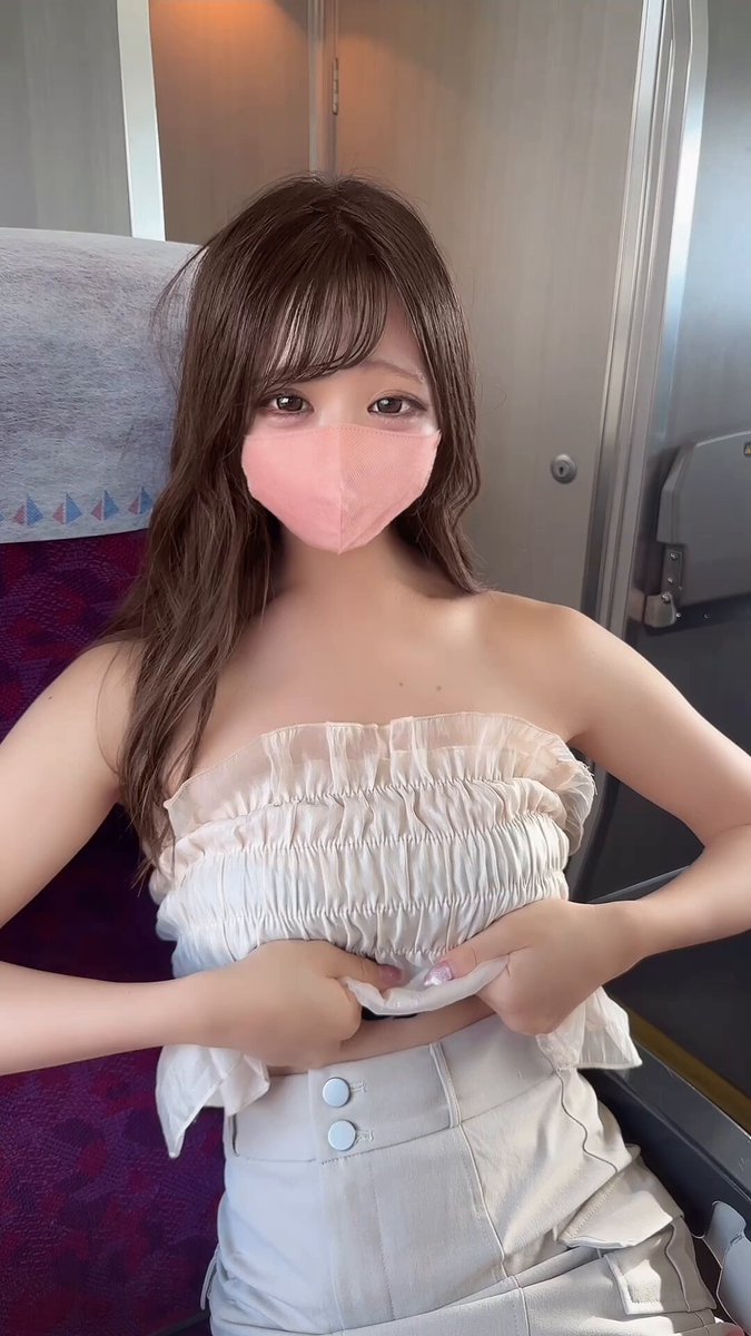 Twitter Image