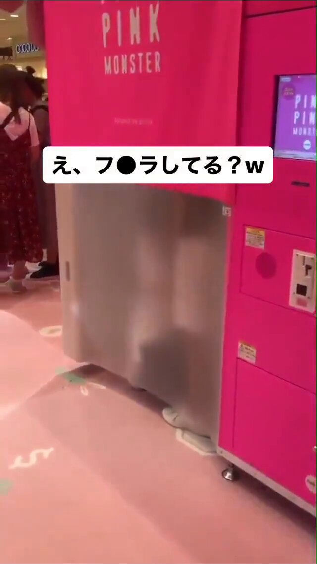 Twitter Image