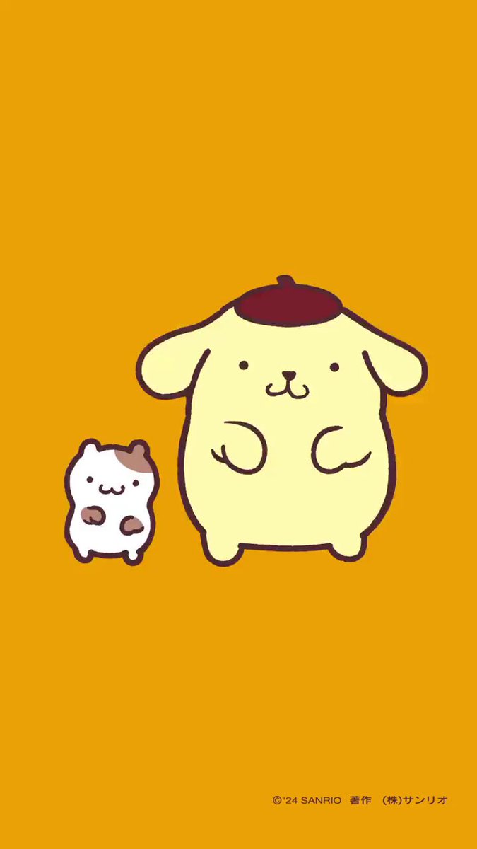 Twitter Image