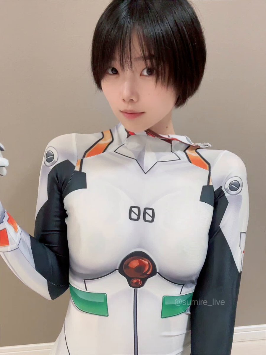 Twitter Image