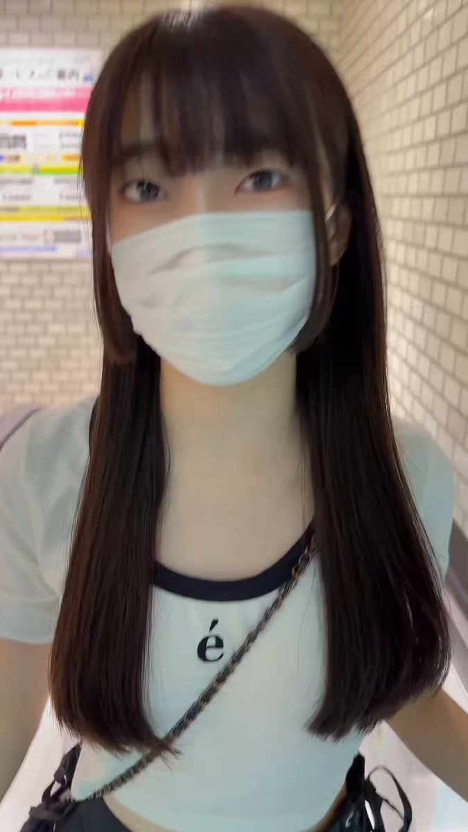 Twitter Image
