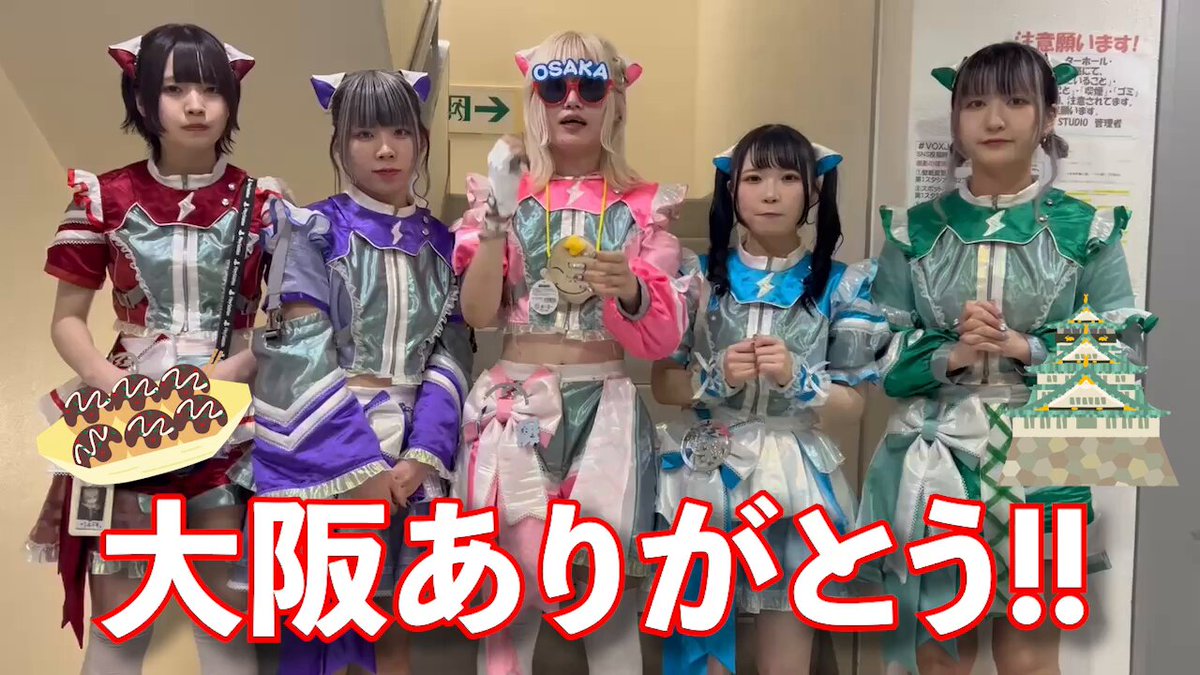 みーにゃん様ご確認中 ニグとテオゴのなつやすみ ｜ Z/X - Zillions of enemy X