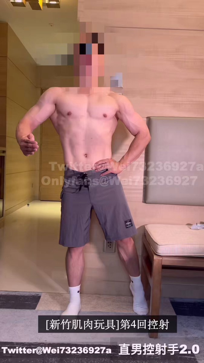 @GoldiBoyCitys video Tweet