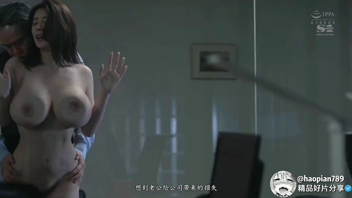 「长视频」Daily AV SONE-248 凪ひかる Hikaru Nagi
👉
👉 中文字幕破解版
