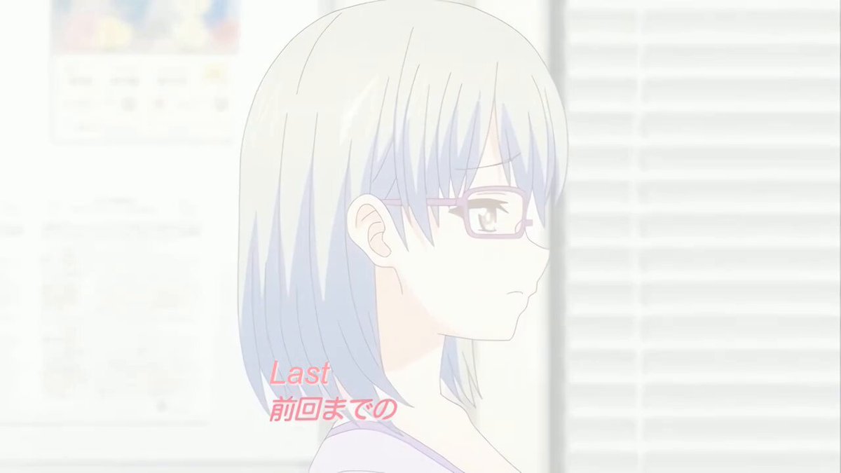 Twitter Image