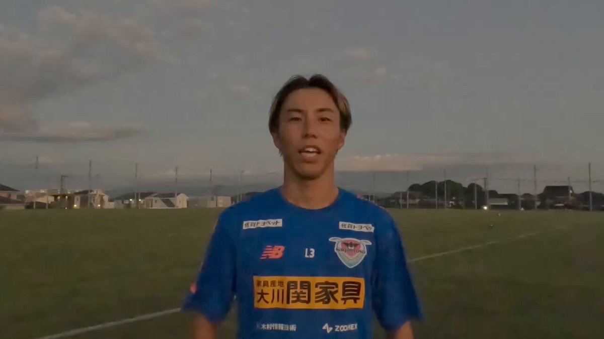 サガン鳥栖 サガン鳥栖公式 on X: 