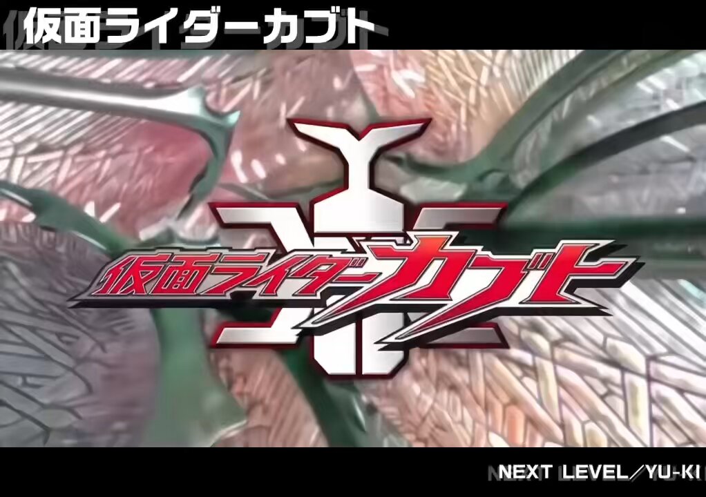 Twitter Image
