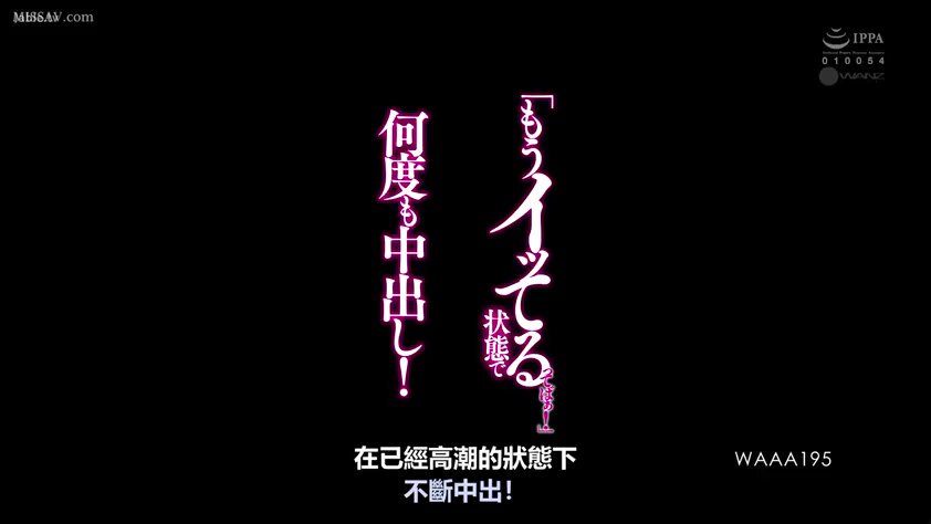 Twitter Image