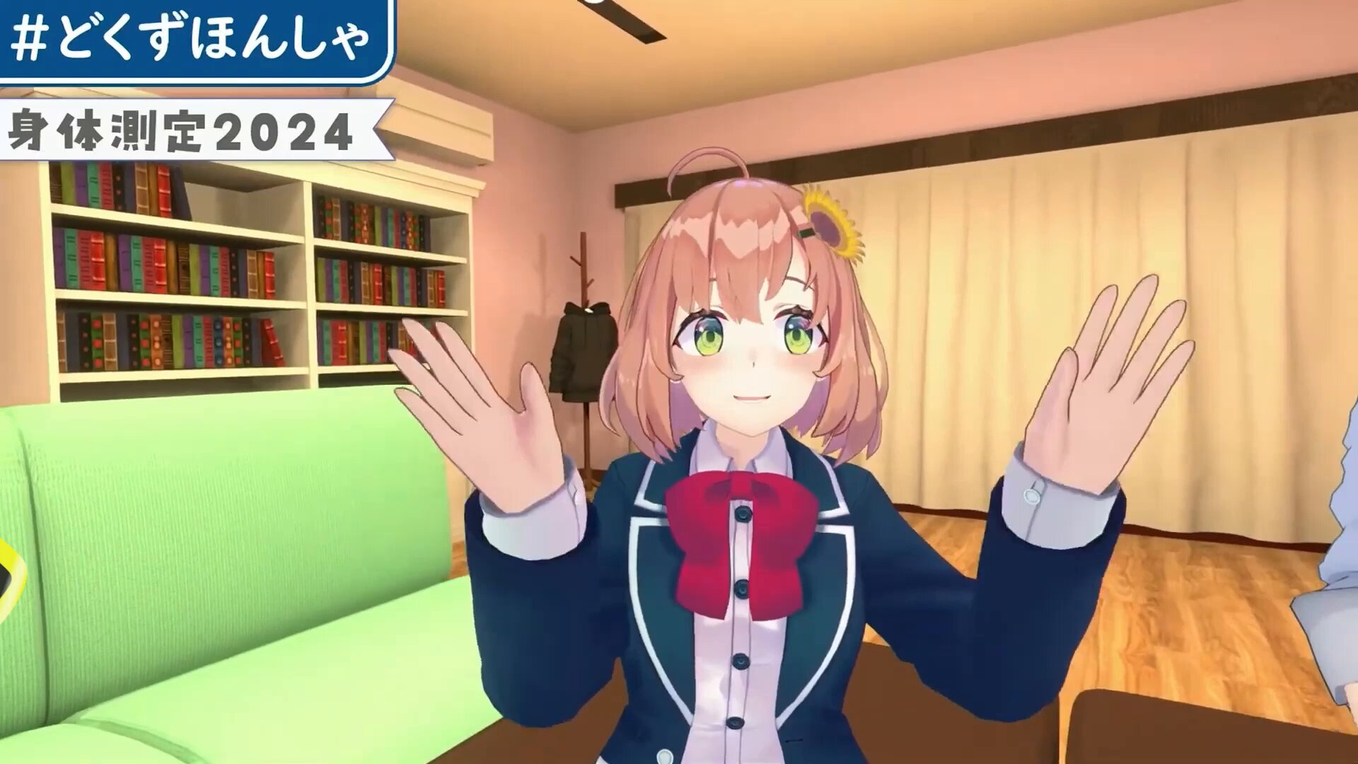 ひまわりんごさん ひまわり栽培キット - SEISHIN PLUS