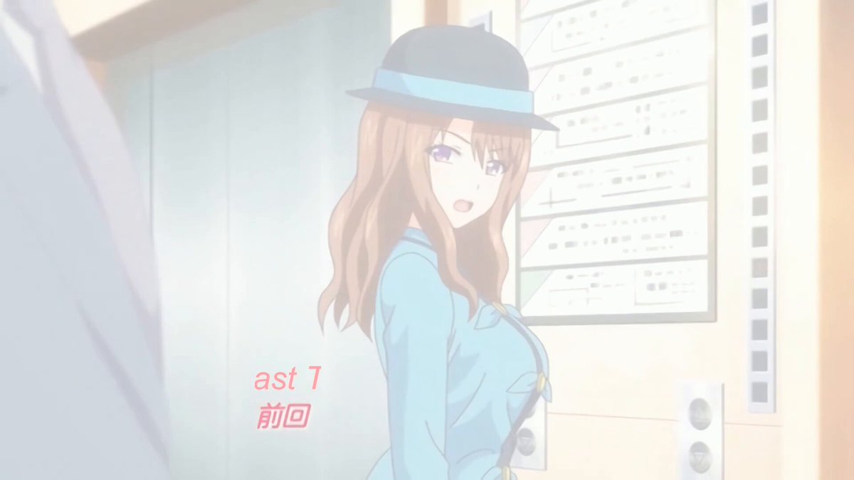 Twitter Image